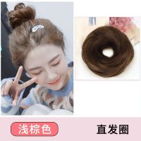 真发假发圈丸子头假发盘发卷发圈花苞头蓬松自然头饰小型头花发包 浅棕色 直发圈[仿真丝]