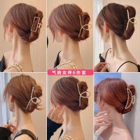 2021新款金属发夹韩国后脑勺抓夹优雅百搭发抓时尚发卡简约鲨鱼夹 简约+百搭+气质[女神就是你] 1个装+月牙