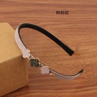 四叶草钻石发饰儿童发箍女童发卡带齿防滑韩版学生头箍发夹饰品 韩粉款