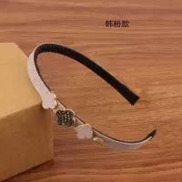 四叶草钻石发饰儿童发箍女童发卡带齿防滑韩版学生头箍发夹饰品 韩粉款