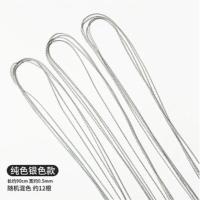 编发彩绳藏辫七彩色发绳辫子儿童彩带女头饰脏脏辫头绳子丝带发饰 3#银色款12根