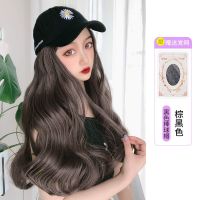 棒球帽子女韩版潮百搭假发帽子一体女夏天时尚长卷发小雏菊鸭舌帽 黑色小雏菊帽子卷发 棕黑色