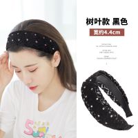 韩国新款宽边发箍女遮白发碎发外戴百搭防滑头箍洗脸压发发卡头饰 树叶款*黑色