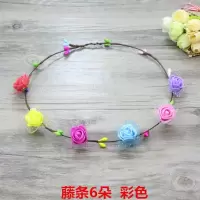 微商地推扫码绿叶藤条花环头饰发饰旅游景点活动发箍泡沫花环批发 [藤条6朵款]彩色 一个体验装