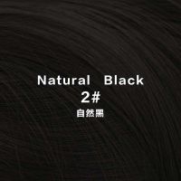 假发女头饰毛毛虫假发盘头发条发包发圈丸子头盘发器花苞头可裁剪 自然黑 50CM