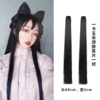 [[古装发箍假发一体玉兔古风明制汉服新手蝴蝶懒人发包高温玉米须 玉米须 一卡一对装