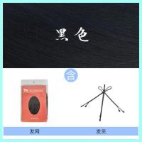 韩版假发男时尚帅气短直发逼真自然学生发型蓬松透气整顶假发头套 黑色 鳗鱼头[一片式假发]