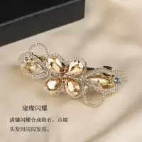 韩国高档气质四叶草水晶发卡后脑勺大号发夹女优雅横夹时尚顶夹 四叶草发夹无礼盒