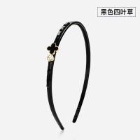 发箍韩国简约头饰气质成人大气淑女压发头箍韩版发窟带齿防滑发卡 黑色四叶草发箍