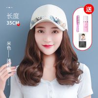 棒球帽子中长卷发假发帽子一体女夏天时尚长卷发自然鸭舌帽可拆卸 米色蝴蝶棒球帽-中卷-浅棕色