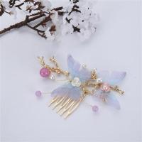 汉服旗袍头饰流苏步摇发簪古风发冠发梳对簪全套古装簪子发饰配饰 花月蝶插梳一个