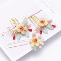 涵涵原创辑珠花流苏发簪汉服玉簪花发钗发梳典雅古风发饰影楼造型 发梳两只+发簪一只