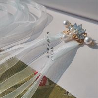 古风发带流苏飘带丝带仙气加长汉服配饰发梳发饰后压明制宋制头饰 浅蓝色飘带发夹一只