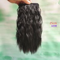 马尾假发女小卷波纹马尾蓬松自然绑带式玉米烫烟花烫水波纹马尾辫 绑带式自然黑25cm