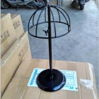 铁艺升降式帽子架帽子展示架收纳架帽托帽子架 黑色 小号[16*26-48cm]