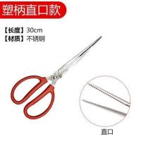 黄鳝夹加长加厚不锈钢鳝鱼钳泥鳅螃蟹夹子防滑垃圾夹工具赶海神器 [特惠款]直口30CM(菜场使用)