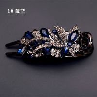 发饰合金发抓韩国头饰成人复古优雅盘发发夹顶夹头夹水钻抓夹大号 1# 藏蓝
