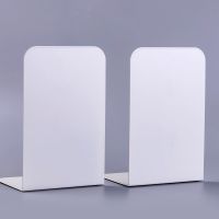 桌面书立架书夹书靠书挡板创意高中生挡书板简易桌上学生铁书架 2片装[加厚型] 白色 - 无印