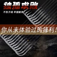 防缠绕鱼钩绑好套装子线全套双钩成品新关东无倒刺伊势尼有倒刺 新关东1#-1.0#子线-70cm 其他