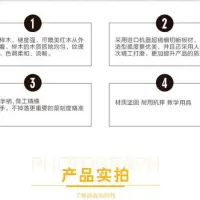 榉木三角板教学用木质三角板实木50cm三角尺套装大号教学教具 带手柄量角器1个