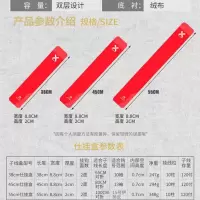 雷臣山田超薄刻度子线盒竞技子线仕挂盒双层大容量子线盒鱼钩盒 雷臣-38子线盒