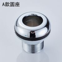 洗头床水龙头喷头支架转接头理发店美发冲头床专用花洒座配件支架 A款(银圆底座)