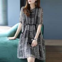 2021新款连衣裙夏装小个子短袖蕾丝拼接法式大码气质中长款裙子女 黑色 [高档面料] S码[建议80-95]