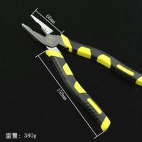 电工穿线老虎钳五金工具9寸铬钒钢偏心多功能省力钢丝钳 省力钢丝钳 送 剥线钳一支