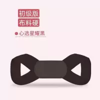 驼背矫姿带成人驼背矫正器背带纠正驼背神器儿童改善坐姿男女通用 试用版黑色(布料硬)不推荐 小码[40-80斤]适用