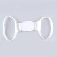 [美背神器]学生矫正驼背成人驼背矫正器背佳驼背矫正带背佳 韩国背背佳[白色均码] S码[适合80-110斤]