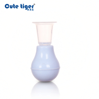 乳头矫正器 内陷 吸奶头凹陷矫正器少女孕妇乳头短小牵引器纠正器 CT2104宁静蓝*1