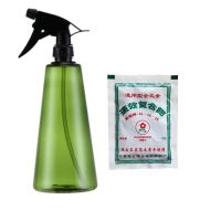 防爆气压喷壶加厚浇花洒水壶气压式喷雾瓶家用小型消毒园艺喷水壶 送复合肥 750ml几何款绿色