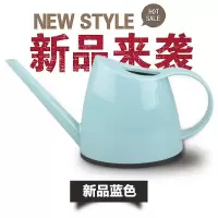 家用办公室PP塑料绿植喷壶多肉1.4L洒水壶浇水壶 透明长嘴浇花壶 新品蓝色2508