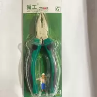 舜工老虎钳钳子尖嘴钳多功能万用钢丝钳工业级省力手工钳电工工具 6寸钢丝钳