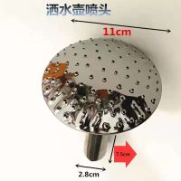 [喷头]花洒洒水壶喷水壶壶嘴喷头喷水壶配件长嘴洒水壶喷头浇水 2.8CM口径单只小喷头