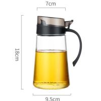 玻璃油壶厨房家用油罐壶酱油醋调料瓶大容量储油不挂油防漏小油瓶 黑色-600ml普通玻璃款 单个装(赠壶刷+壶垫)