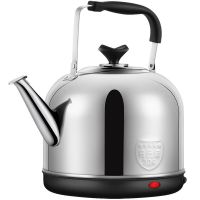 电热水壶304不锈钢烧水壶大容量电壶全自动断电保温鸣笛电水壶 标配电线[自动断电保温鸣笛] 3L薄款[迷你不自动断电]没