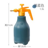 浇花喷雾洒水壶大号手压式高压喷雾神器家用新款防疫消毒园艺工具 1.5L湛蓝色(不可锁定)
