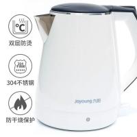 九阳烧水壶电热水壶家用电热烧水自动保温一体开水壶电水壶热水壶 灰白色