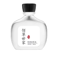 佰草世家外贸毛发胡须增长液浓密胡子增长胡子眉毛阴毛发际线 180ml