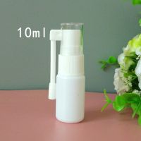50个小喷雾瓶360度旋转象鼻化妆水瓶10/20/30/50ml细雾喷壶 10毫升 50个装