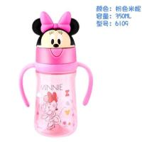 迪士尼儿童水杯夏季直饮杯小学生防摔塑料水壶幼儿园男女宝宝便携 350ml粉色米妮(把手直饮)