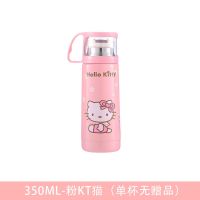 卡通不锈钢保温杯可爱创意男女便携水杯子学生儿童户外水茶壶刻字 350ML-KT猫