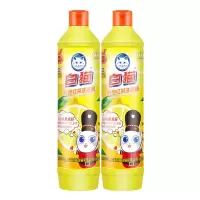 白猫洗洁精小瓶学生迷你洗洁精小瓶宿舍餐具洗洁精 特价洗碗500g 白猫洗洁精500g*2瓶