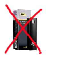 印度神油延时喷剂男用持久不麻木延长延迟喷雾猛男情趣用品性用品 没有喷剂-没有喷剂 润滑油120ML+延时湿巾*10片