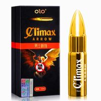 外用子弹头喷剂男士印度神油外用延时喷雾男用品15ML装 OLO子弹头喷剂15ML