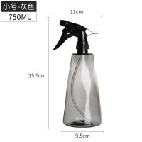 家用气压式喷水壶多肉植物浇水壶消毒洒水壶高压园艺喷雾瓶浇花壶 灰色-小号