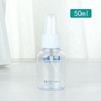 盒装旅行便携空瓶[送粉扑]喷雾瓶按压瓶面霜瓶旅游化妆品分装瓶 50ml旅行小喷壶单个
