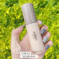 粉底液不易脱妆防水油皮遮瑕控油保湿隔离霜裸妆不卡粉bb霜女学生 01#象牙白