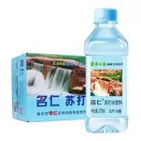 名仁无汽苏打水原味柠檬芦荟玫瑰水蜜桃弱碱性水375ml*24瓶整箱 名仁原味整箱24瓶[9月新货]